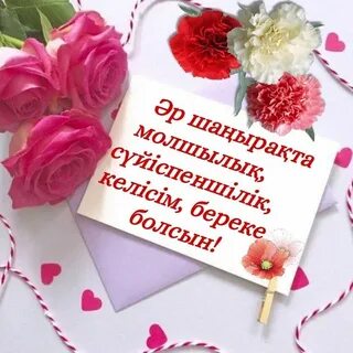 Әйелдің сперматозоидты жұтуының салдары