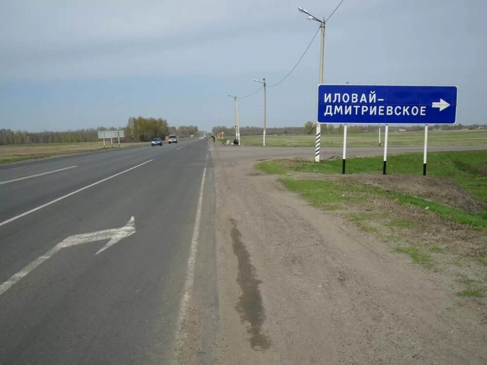 Село дмитриевское ставропольского края храм. Село дмитриевское красногвардейский район ставропольский край. Дмитриевская церковь юлово. С. Дмитриевское (ставропольский край).