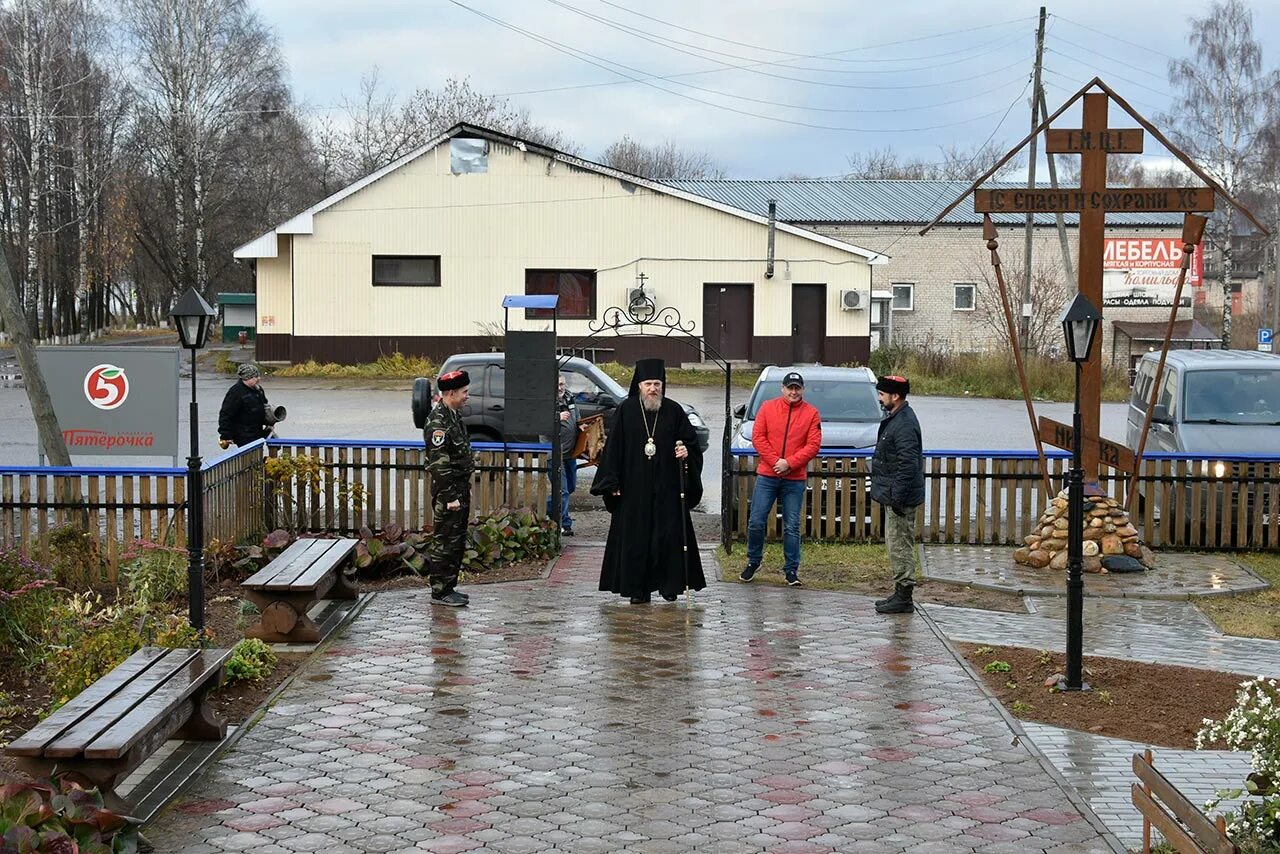 Погода в черной холунице на 10. Белая Холуница парк. Богородское белая Холуница. Белая Холуница Кировская область. Площадь города белая Холуница.