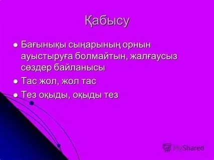 Азиялық порно фото галерея