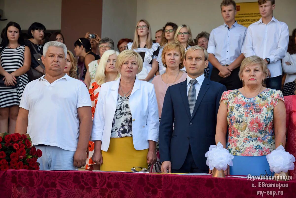 Евпатория 16 апреля. Директор 13 школы евпатория. 11 школа евпатория. школа номер 16 город евпатория. директор 17 школы евпатория.