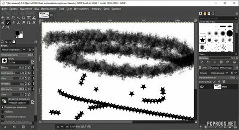 Gimp 2.10 38