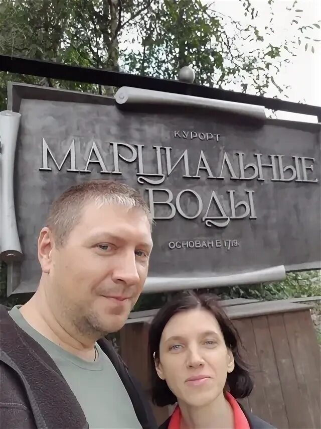 Редька воронеж. Редька воронеж. Редька воронеж. Редька ночка 1г (семена алтая). Семена.