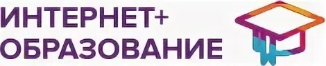 МЦНМО интернет магазин. МЦНМО магазин. Московский центр непрерывного математического образования. Национальная платформа открытого образования логотип.