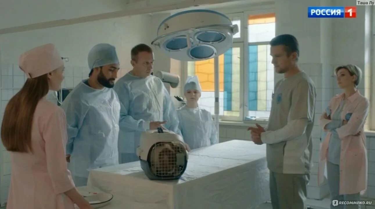 Ф лекари души. Ф лекари души. Ф лекари души. Ф лекари души. Ф лекари души.