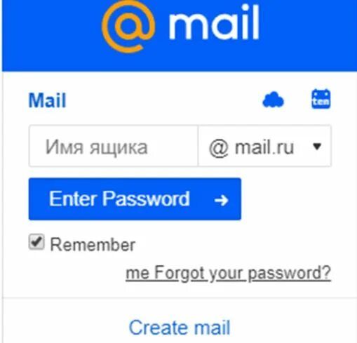 My account mail. My account mail