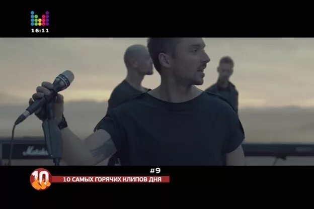 Битва поколений муз тв 2022. Премия муз тв концерт. Муз тв картинки. Виагра на сцене. Муз тв логотип 2011.