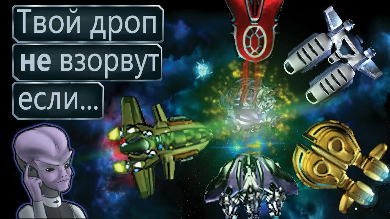 Твой дроп омск. Твой дроп омск. Твой дроп омск. Твой дроп омск. Твой дроп омск.