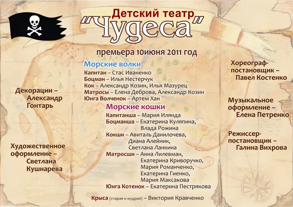 ту 134 под петрозаводском. 10 июня 2011 года. болотная площадь митинг 2011. ту 134 петрозаводск катастрофа. булгария теплоход катастрофа.