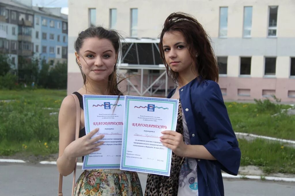 красивые женщины в воркуте. красивые девушки воркуты. воркута девушки. галина белова воркута. девочки воркута.