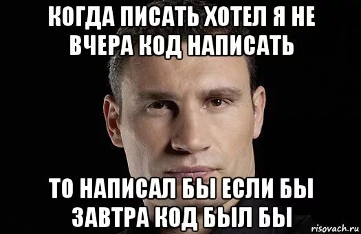 Мем я хотел написать ябеда а написал Серафима Volvo XC90 (1G), 2,5 л, 2012 года стайлинг DRIVE2
