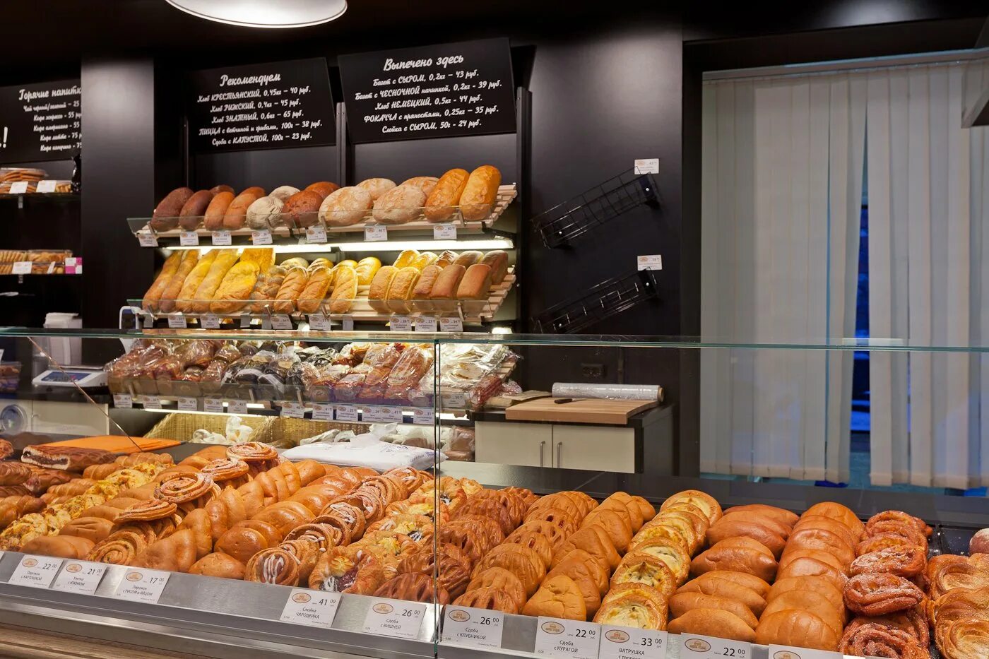 IBA Bread Display Bakery Shop Design
