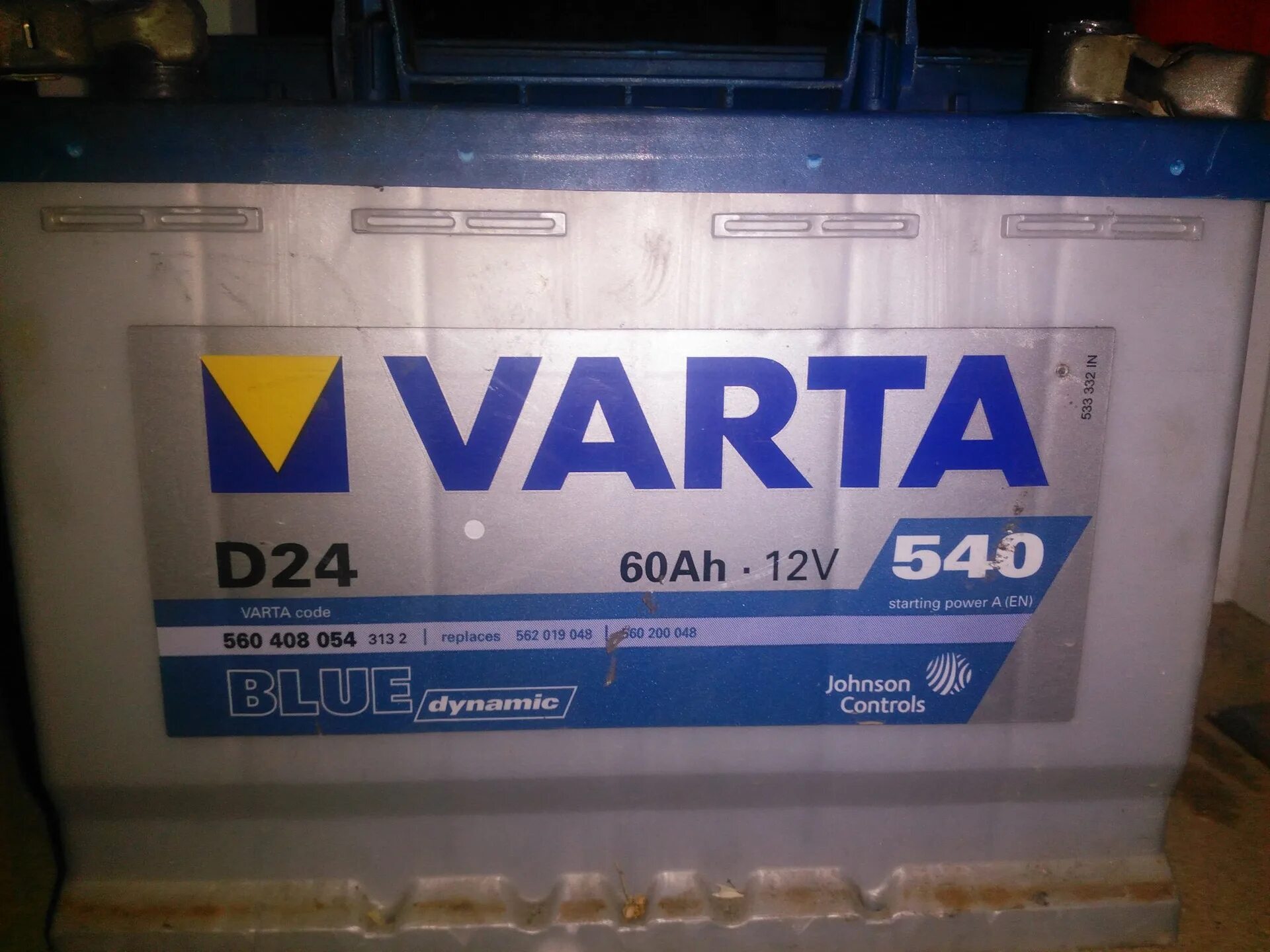 Дата аккумулятор varta. Обслуживаемый аккумулятор варта g8. акб на 75 ач старый варта. аккумулятор варта 40ач. varta батарейка производитель.
