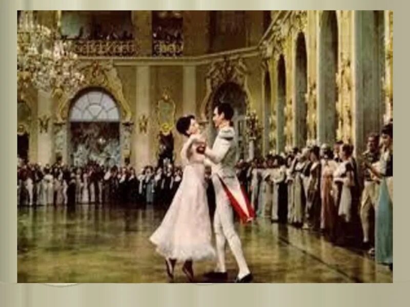 Наташа ростова на балу. Одри хепберн наташа ростова первый бал. Бал первых. Бал первых. Бал первых.