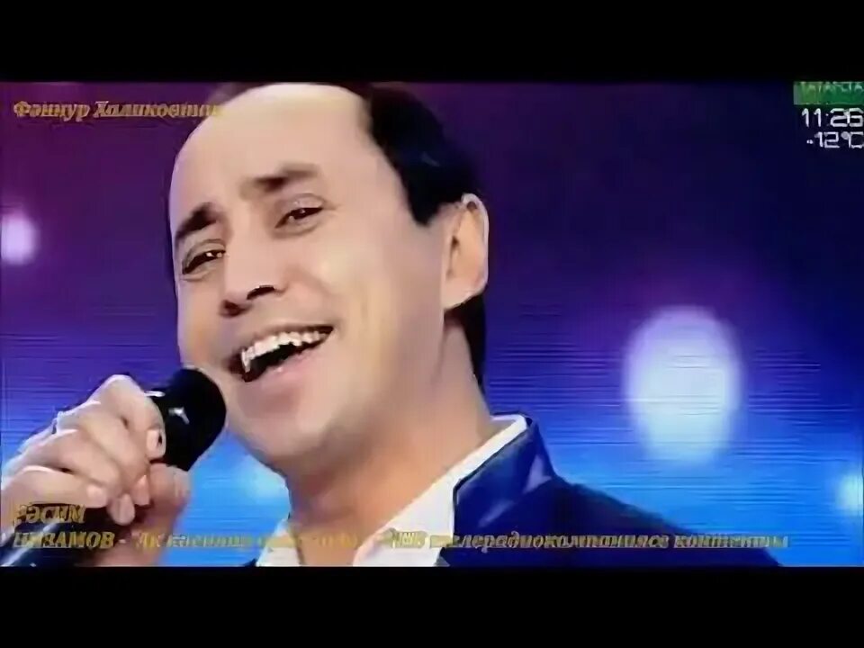 Ак каеннар. Ак каеннар