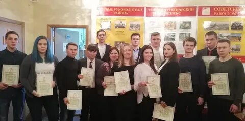 Сайт нижегородского автотранспортного техникума