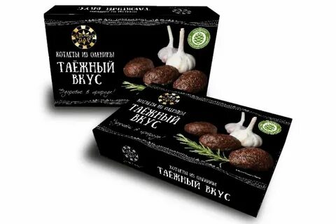 Вкус севера
