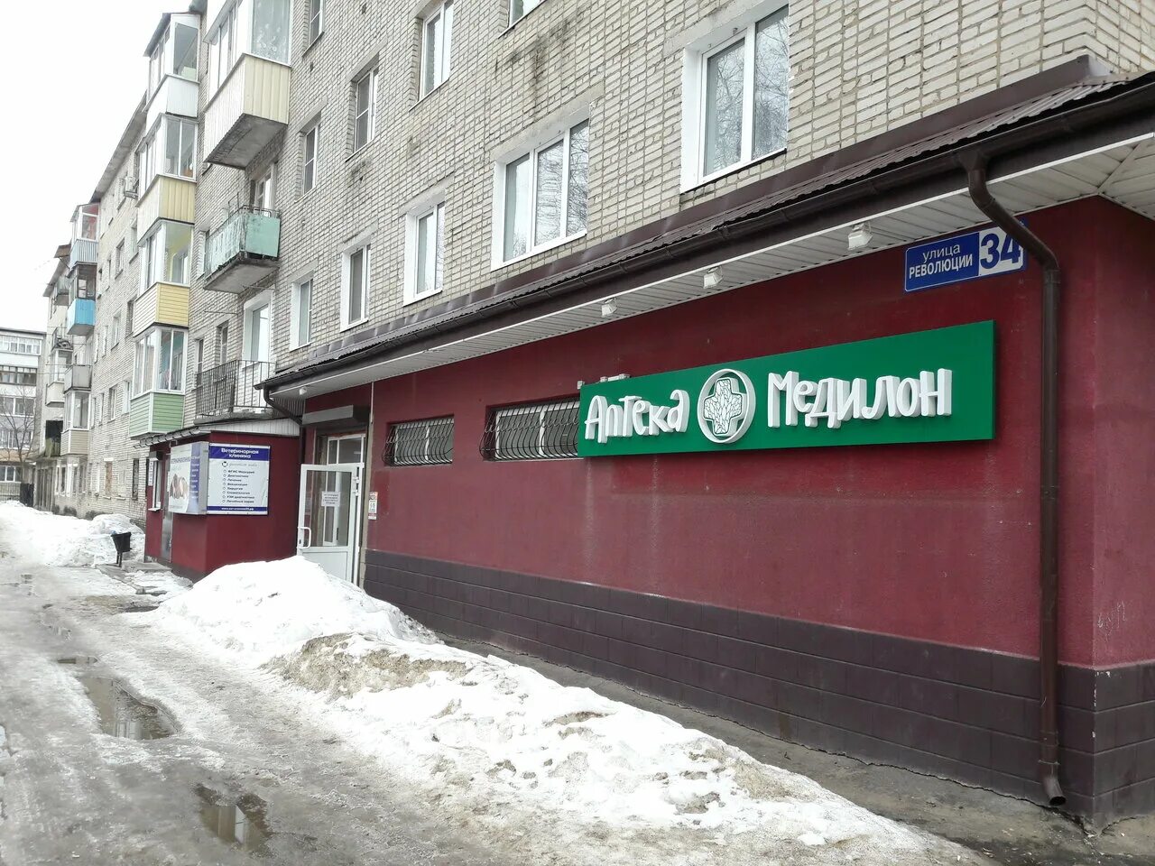 революции дом 24 тула на карте. революции, 3к1. ул революции 34 орел. орёл, ул. революции 1 кирово-чепецк.