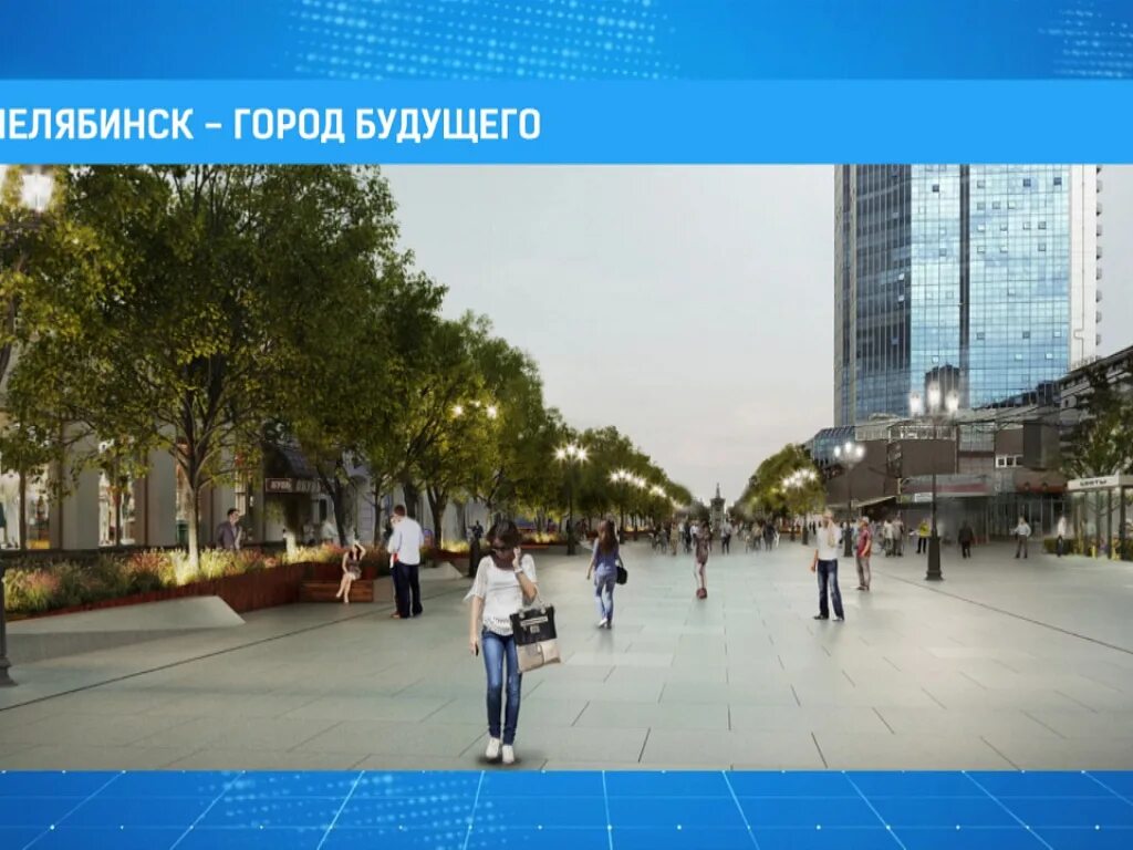Администрация города Сочи - Сочинцы на конкурсе стратегий могут представить себя