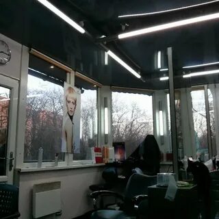 Парикмахерская гора