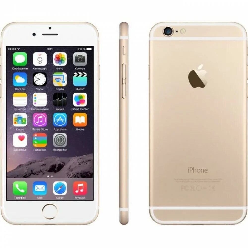 Телефон айфон яблоко. Iphone 6 16gb. Apple iphone 6 16gb Gold. Смартфон Apple iphone 6 64gb. Iphone 6 Plus 16gb.