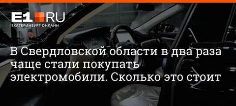 Транспортный налог спб 2024 год