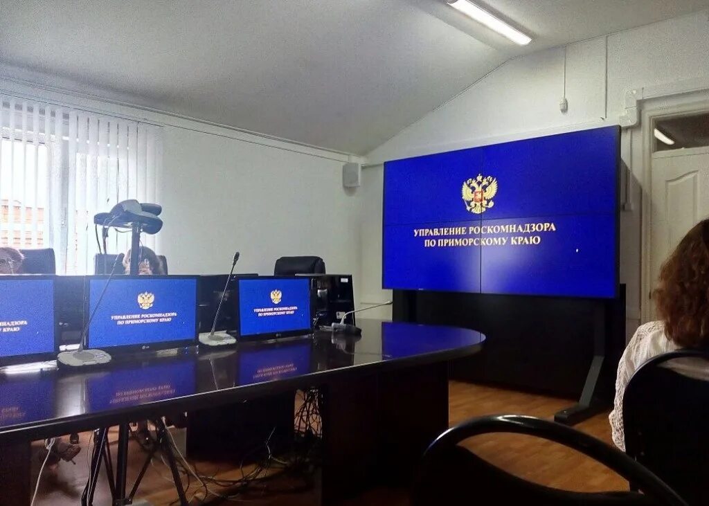 управление роскомнадзора хабаровск. роскомнадзор по приморскому краю. роскомнадзор по приморскому краю. роскомнадзор картинки. роскомнадзор логотип.