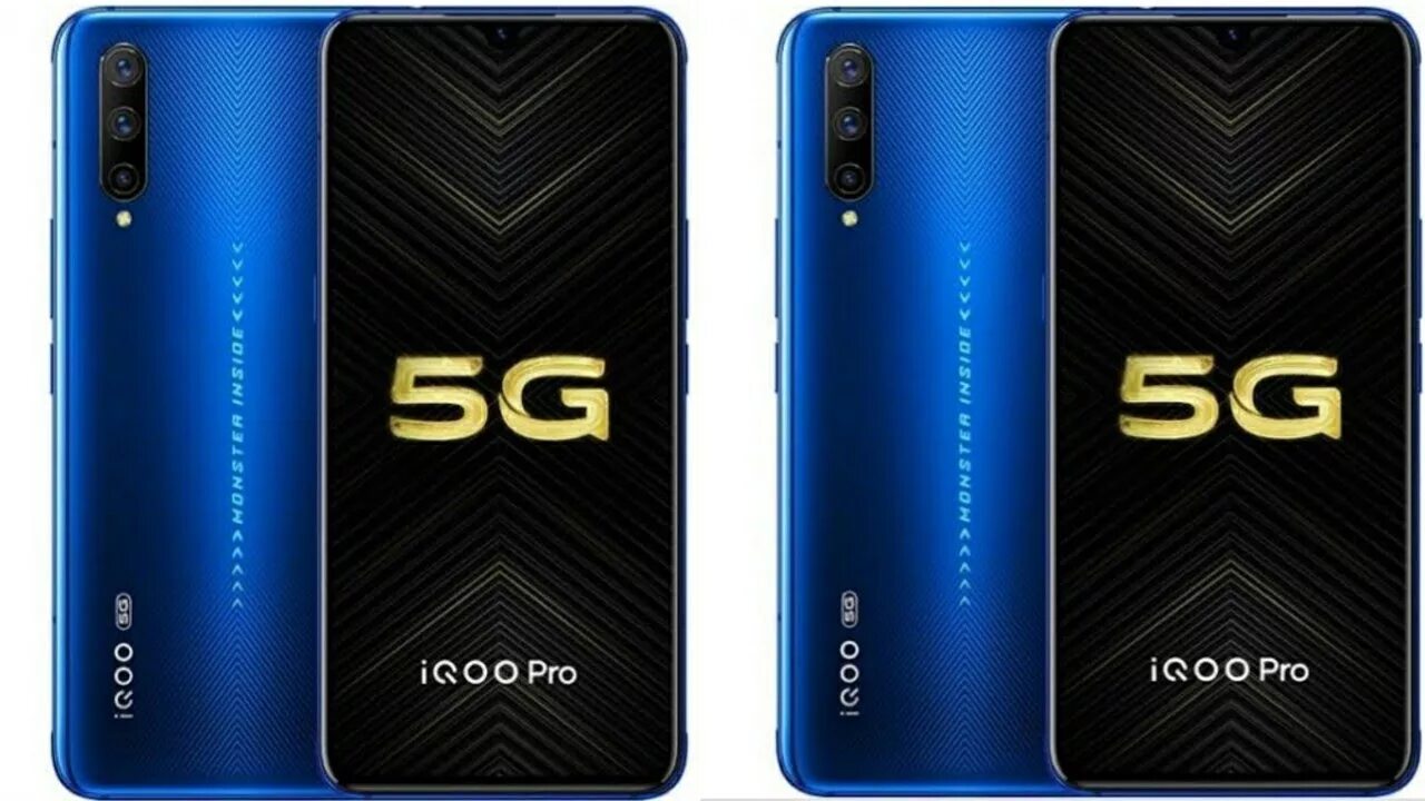 Vivo iqoo 5g. Iqoo 5g. Iqoo 5 Pro. Телефон Iqoo. Vivo 5g.