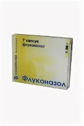 Флуконазол Канонфарма. Флуконазол 50 мг Канонфарма. Флуконазол 150 Канонфарма. Флуконазол 50 мг аптека будь здоров.