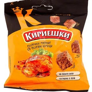 Виды 40 грамм