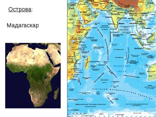Где остров мадагаскар. Мадагаскар остров расположение на карте. Остров Мадагаскар на карте. Остров Мадагаскар на географической карте.