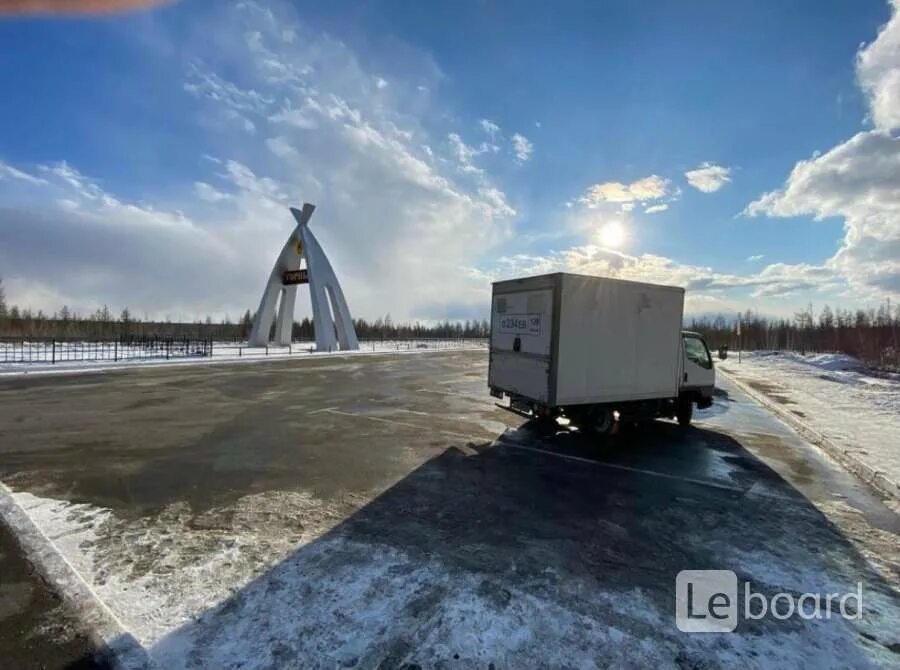 Груз в якутию. Переезд с якутска. переезд в якутию.
