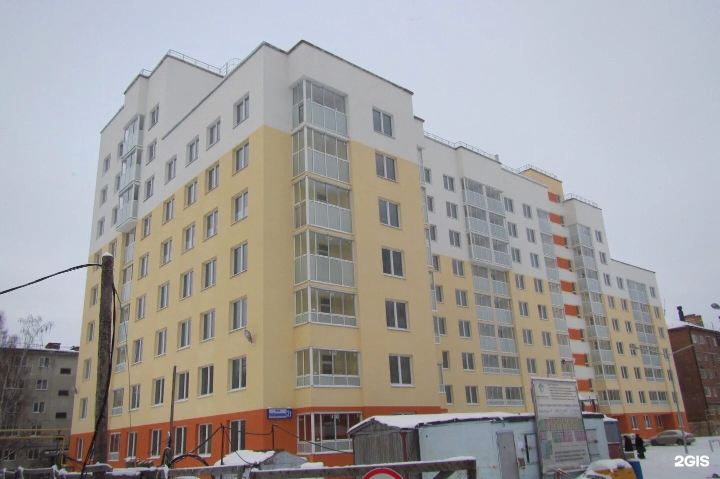 Объявления среднеуральска