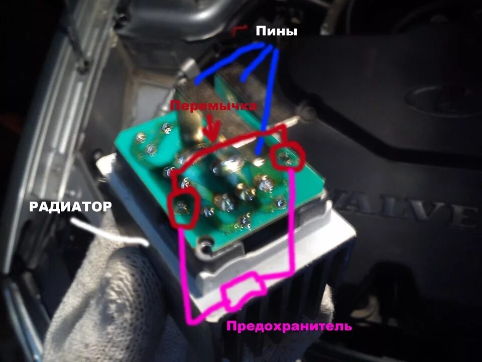 Печка работает только на 4 скорости