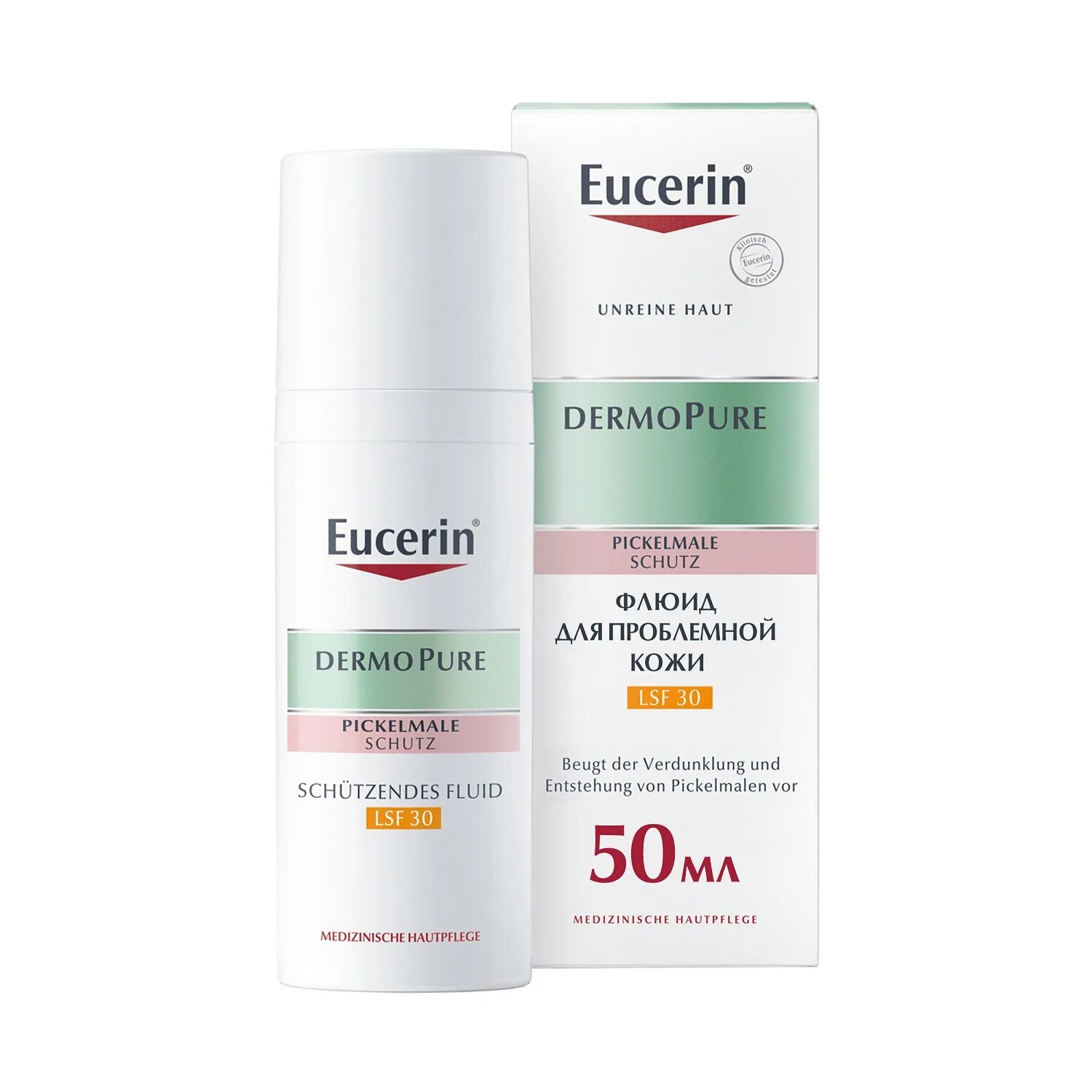 Eucerin spf. Eucerin spf 50 флюид. eucerin dermopure флюид для жирной и проблемной кожи spf 30. флюид для жирной и проблемной кожи spf30 dermopure eucerin/эуцерин 50мл. эуцерин дермопюр флюид увлаж. матирующий для проблемной кожи 50мл 69691.