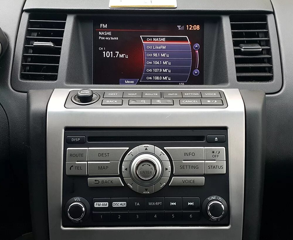 Андроид на мурано z51. Монитор на ниссан мурано z51. Магнитола nissan murano z50 usa. Штатные магнитолы ниссан мурано. Монитор ниссан мурано z50.