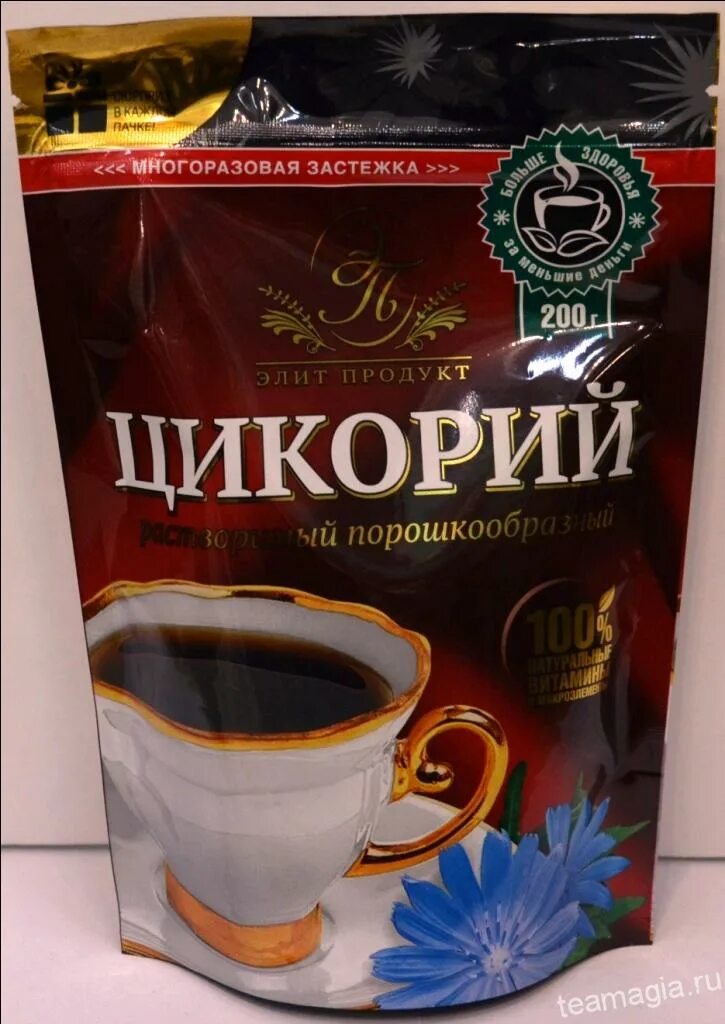Цикорий или кофе. Цикорий или кофе. Цикорий или кофе. Цикорий или кофе. Напиток кофейный (с цикорием без натурального кофе), 250г.