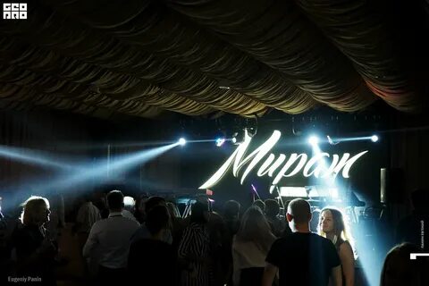 Мираж клуб