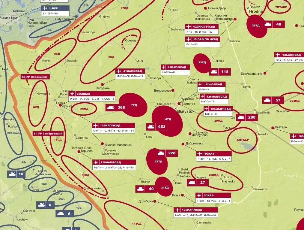 Белостокско минское. Карта 1941 Белостокский Выступ. Белостокский Выступ 1941 год карта. Минское сражение 1941. Белостокский котел 1941 карта.