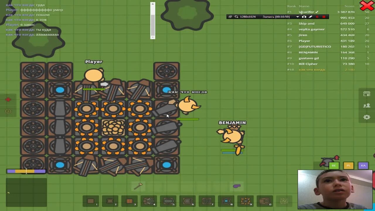 Timing io