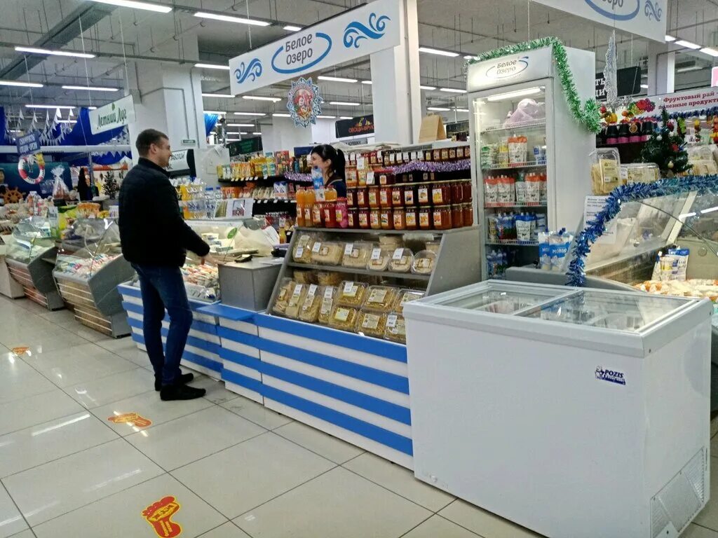 Белое озеро оренбург. Семь озер логотип. Белое озеро саракташский молокозавод. Белое озеро молоко. Продукция белое озеро в оренбурге.