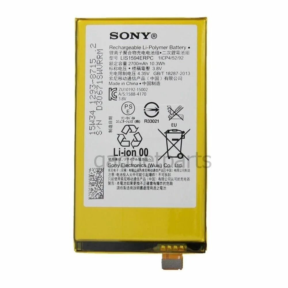 R33021 Sony аккумулятор. Аккумулятор Sony Xperia z5 Compact. АКБ Sony lis1594erpc ( e5823 z5 Compact ) - оригинал 100%. Батарея Sony Xperia z.