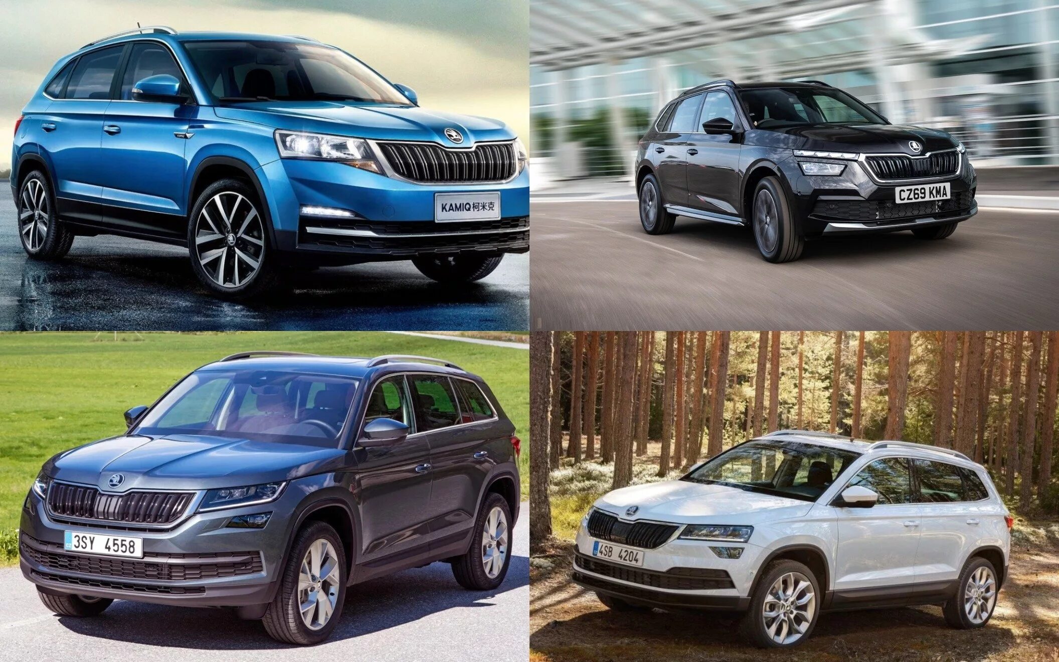 Кодиак объем двигателя. Шкода карок и кодиак. карок vs кодиак. skoda kodiaq и skoda karoq. skoda karoq vs kodiak.