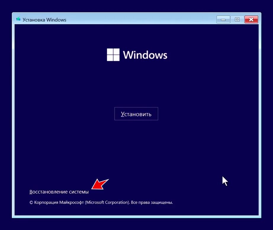 Ваш компьютер заблокирован. Почему заблокирован ноутбук. Ваш компьютер заблокирован. Вирус ваш компьютер заблокирован. Как заблокировать компьютер на пароль.