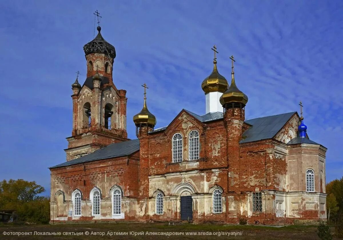 Эж курганская область