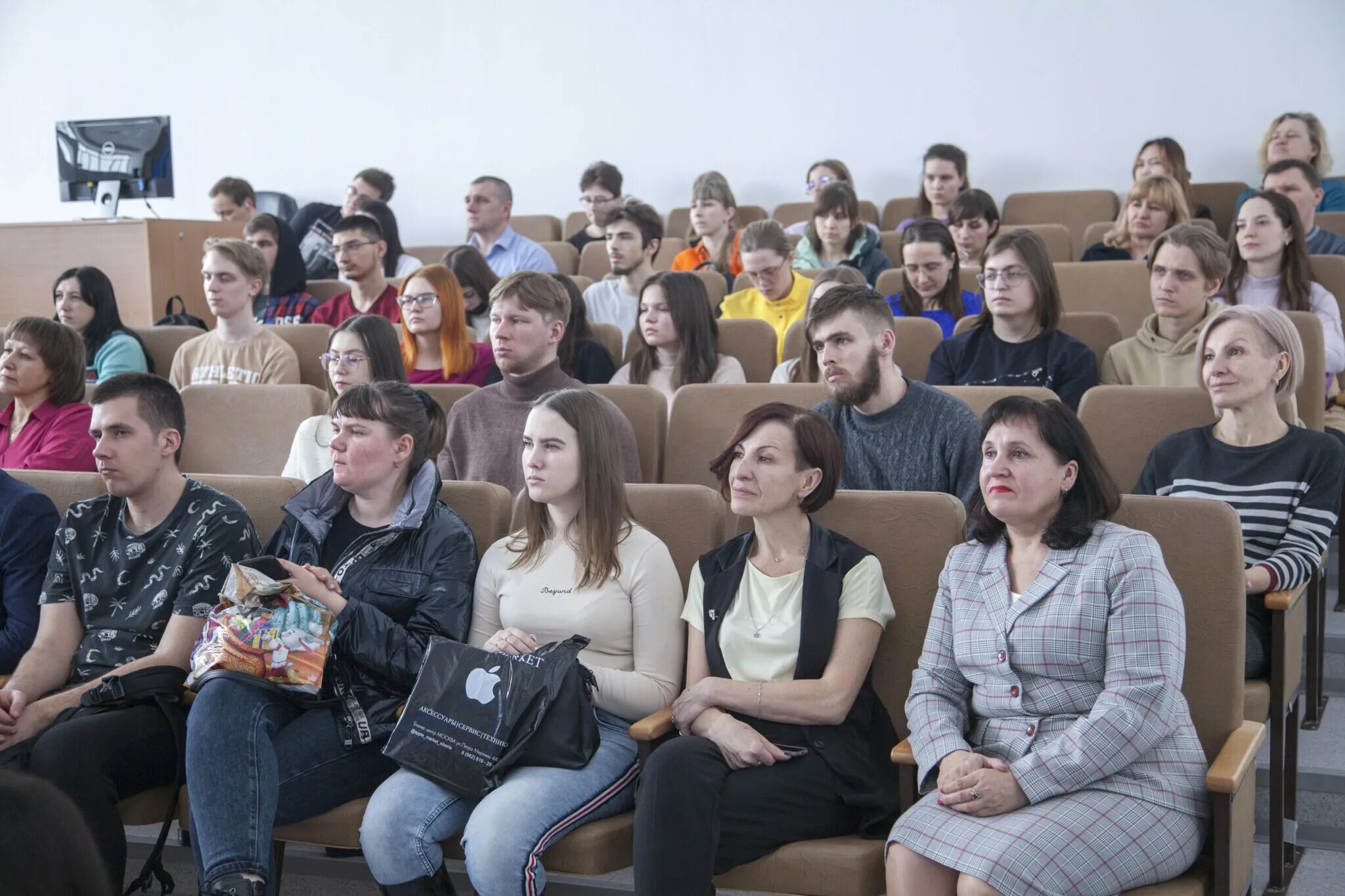 Владимирский государственный педагогический. Символы Алтайского краевое отделения РГО. Фотография ио Бийского университета имени Шукшина.