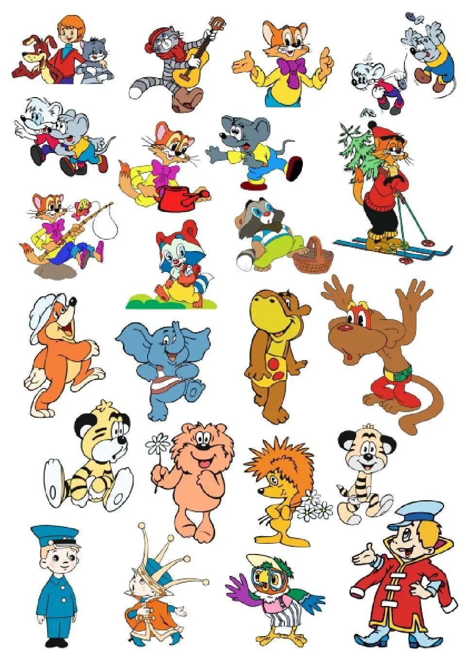 Герои союз мультфильмов. Мультконцерт союзмультфильм. Персонажи советских мультфильмов. Герои советских мультфильмов. Герои союз мультфильмов.