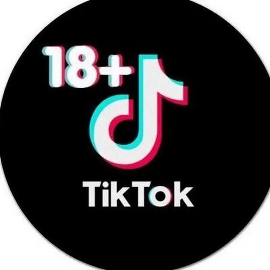 Tik tok18. ТИКТОК 18. Тик ток 18. Тик-ток 18 Plus тг. Тик ток логотип.