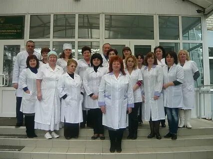 Регистратура ессентуки