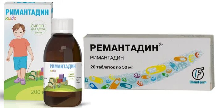 Ремантадин со скольки можно давать детям. Противовирусный сироп для детей римантадин. сироп детский противовирусный ремантадин. детские таблетки противовирусные ремантадин. противовирусное для детей сироп ремантадин.